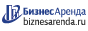 Коммерческая недвижимость в Мончегорске